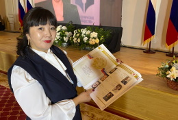 Преподаватель ГАГУ - победитель Всероссийского конкурса «Золотые имена высшей школы» в 2025 году