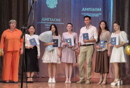 Поздравляем выпускников!