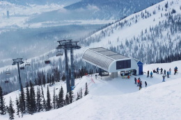 Голосуй за Шерегеш в конкурсе «Город молодежи»