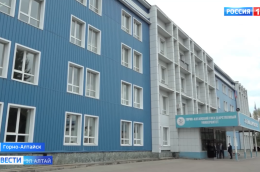 Поддержка и обновление Горно-Алтайского университета