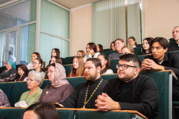 В ГАГУ стартовал Региональный этап Международных Рождественских Образовательных чтений