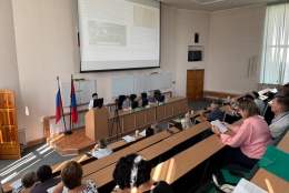 Актуальные проблемы сельского хозяйства горных территорий
